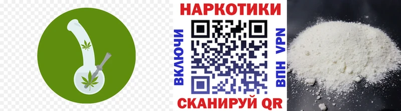 Галлюциногенные грибы Симферополь