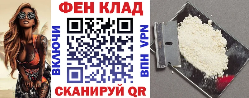 АМФЕТАМИН 98%  Симферополь 