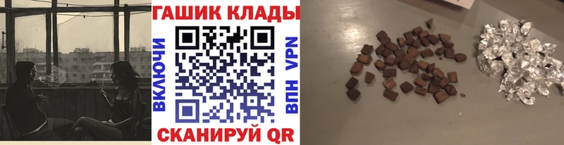 ГАШ AMNESIA HAZE  Симферополь 