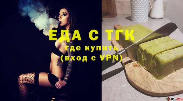 СК Осташков