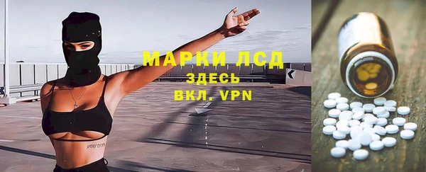мефедрон VHQ Нягань