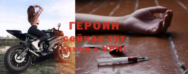 не бодяженный Остров