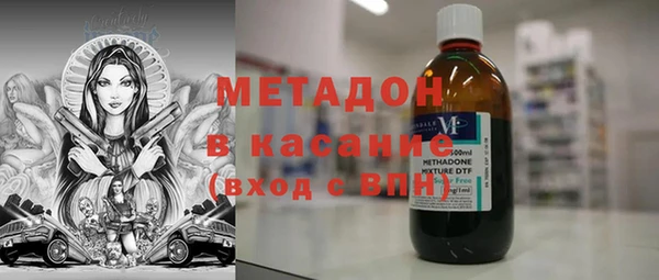 крисы Няндома