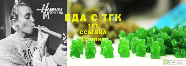 крисы Няндома
