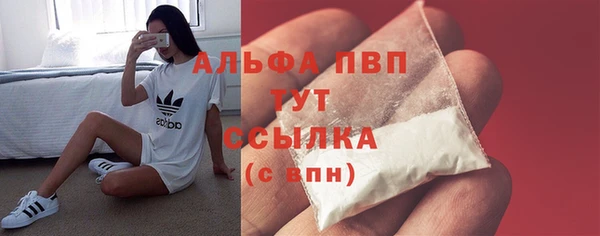 мефедрон VHQ Нягань