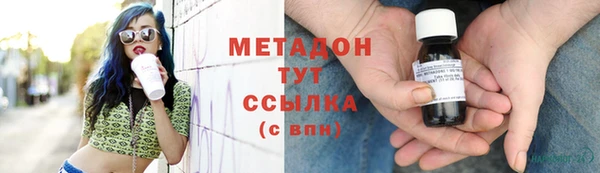Альфа ПВП Нязепетровск