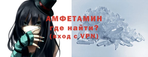мефедрон VHQ Нягань