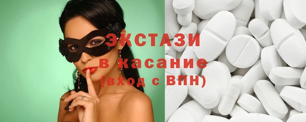 мефедрон VHQ Нягань