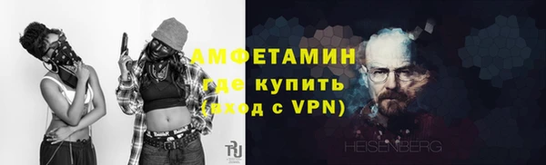 мефедрон VHQ Нягань