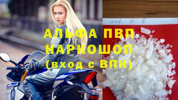 крисы Няндома