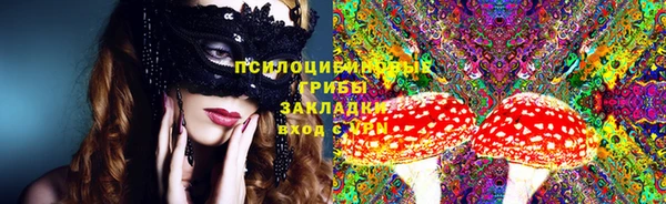 Альфа ПВП Нязепетровск