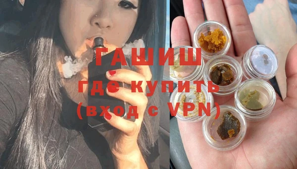 крисы Няндома