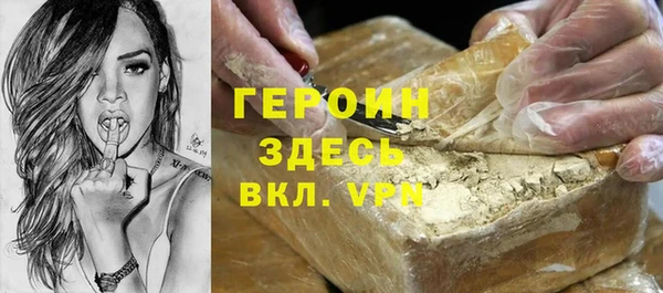 Альфа ПВП Нязепетровск