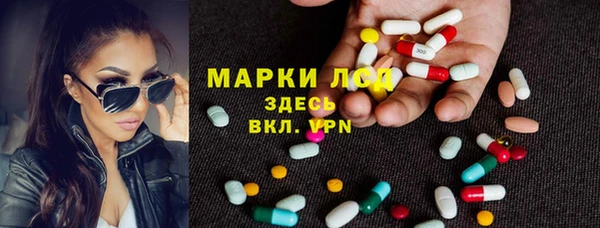 не бодяженный Остров