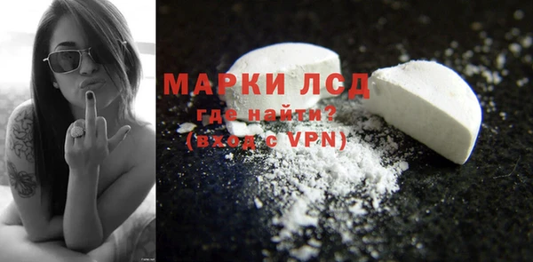 Альфа ПВП Нязепетровск