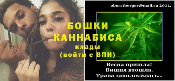 Альфа ПВП Нязепетровск