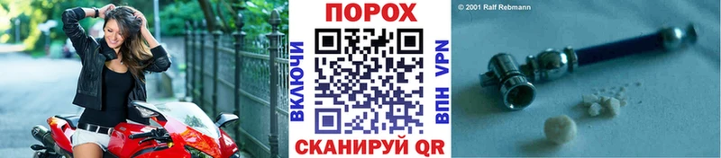 Первитин мет  Симферополь 